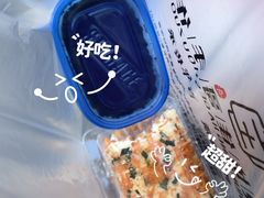 -纯坊佳哥手作(江汉路店)