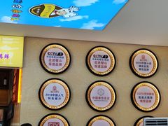 -新概念来凤鱼(璧山店)