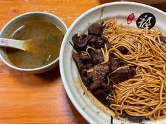 -旺泉餐饮店·清真牛肉面馆