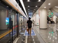 -田村(地铁站)