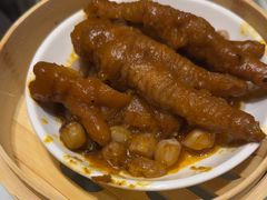 -廣順興(六里桥店)