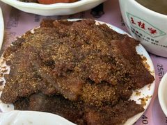 -王桂峰特色小吃(浔阳路店)