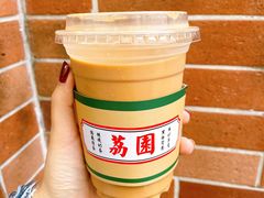 -荔園 LaiYuen