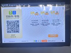 -桂林站