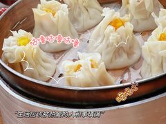 -鲜味烧卖店(斜西街店)