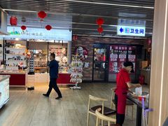 -秦岭服务区餐厅(京昆高速店)