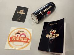 -徐记海鲜(陕西历史博物馆|明德门店)