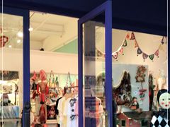 -恋物百货商店(华侨城店)