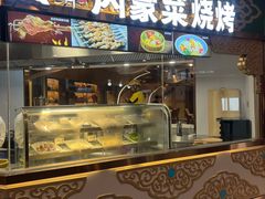 -郭靖内蒙菜·烤全羊·烧烤(望京旗舰店)