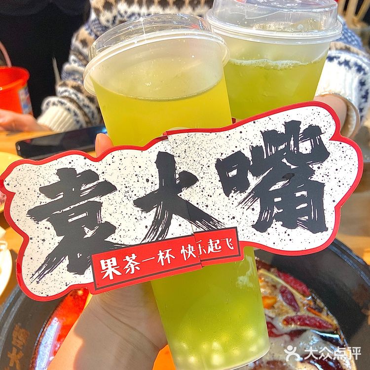 不夸张,宜兴这家火锅店座无虚席!宜兴必吃!