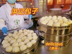 -牛街洪记小吃店(牛街店)