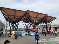 -上海长兴岛郊野公园