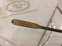 -PETIT PARIS 小巴黎(凯德1818店)