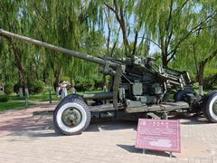 -北方兵器城
