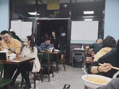 -清真永恒华威肉饼(潘家园店)