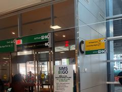 -约翰·菲茨杰拉德·肯尼迪国际机场