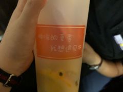 -汇茶(上邦店)