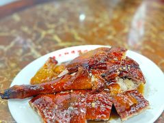 -陈光记烧腊店(罗保博士街店)