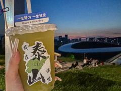 -蘇河湾·新鲁菜·泰山宴(泰山店)