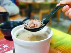 -湘里乡亲甲王二老店