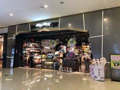 -酷乐潮玩(城西银泰城店)