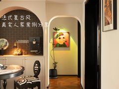 -住范儿家装·整体家装·装修设计