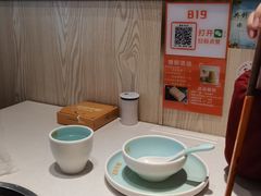 -古乐牛香鲜牛肉牛杂火锅(观前街店)