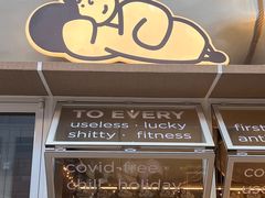 -下酒(华熙店)