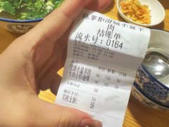 -陈掌柜澄城水盆羊肉(钟楼店)