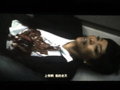 -中国科学技术馆影院