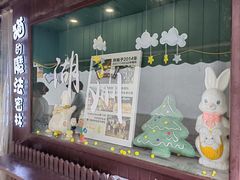 -猫的魔法密林(衣裳街店)