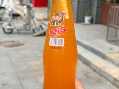 -高玛纳驴肉火烧(一世界店)