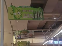 -春饼先生·北京烤鸭(甘井子万达店)