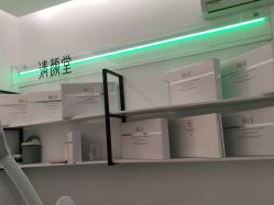 点击看大图 -清颜堂丨分子祛痘·功效美肤