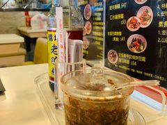 -刕舙馫面馆