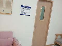 -天河领展广场