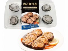 -盒马鲜生(大成店)