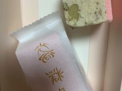 -祥禾饽饽铺·中式糕点(天津河西万科广场店)