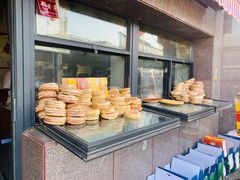-阿布拉的馕(西北路店)