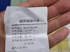 -西安华夏文旅水世界