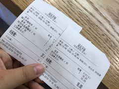 -隆延茶铺(学清路驹然店)