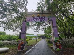 -太湖雪蚕桑文化园