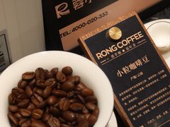 -蓉小乔·RONG COFFEE(春熙路店)