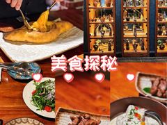 -格鲁·秀色Georgia’s Feast