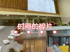 -冬日中医馆(枋湖店)