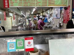 -芳婆糕团店(王府大街店)