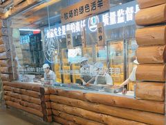-河坝烧烤串城(金达莱店)