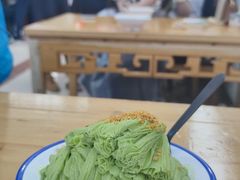 -串妹花式冰粉(乐山总店)