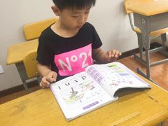-梁溪琳琅书画院(汇金广场店)