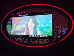-星聚会KTV(景枫中心店)